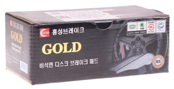 Hong sung. Hong Sung Brake hp2002. Hong Sung Brake Gold тормозные колодки производитель Корея для Рено Колеос. Hong Sung Brake Gold hl0799 фото.